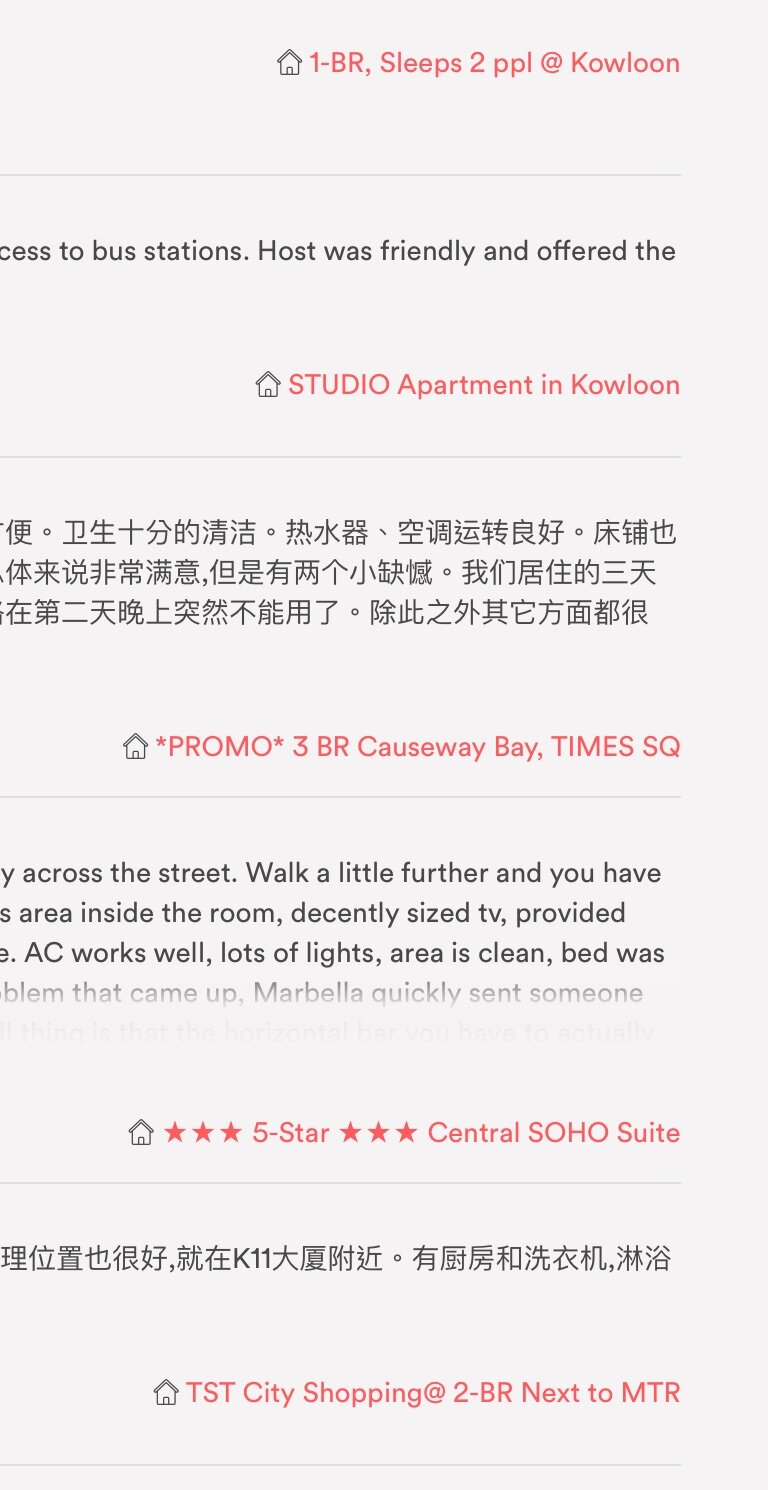 Look through the recent reviews of a host to see if they are running multiple properties.