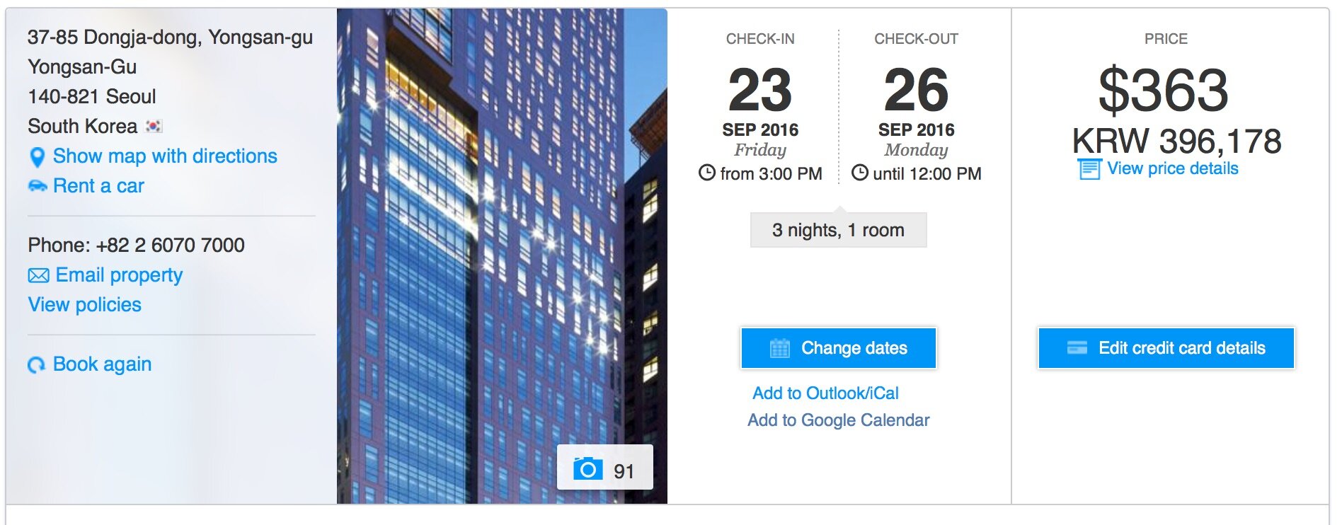 Breakdown of a Seoul hotel booking.