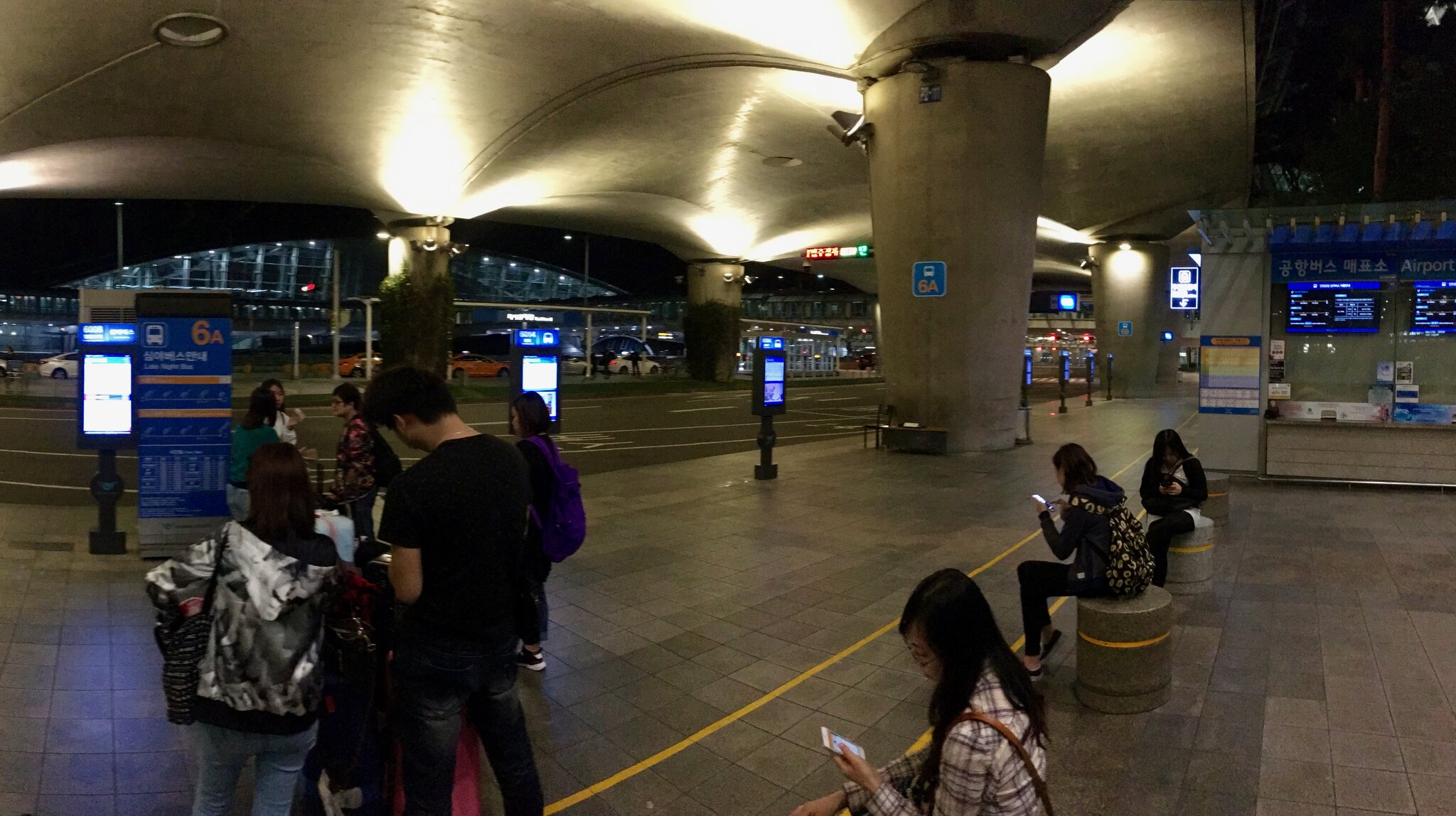 Outside Seoul Incheon Airport