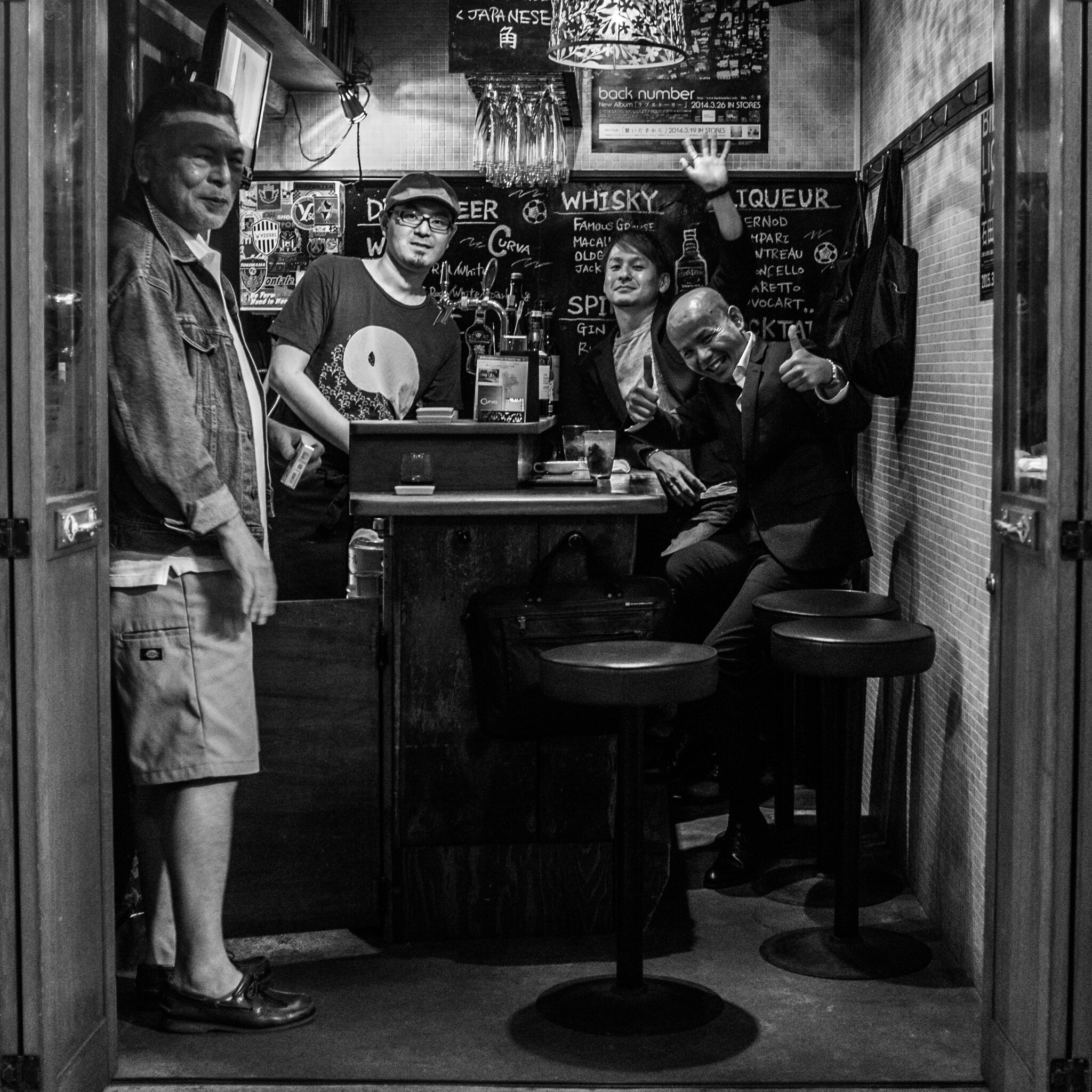 Shibuya Drunkard's Alley