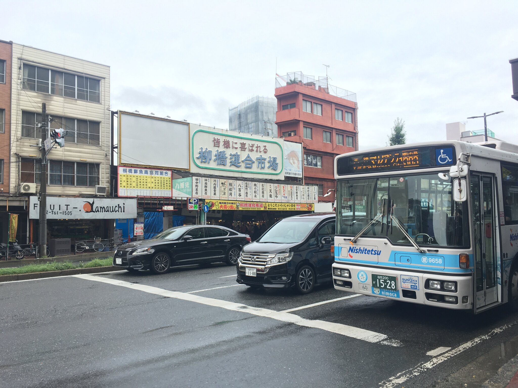 Fukuoka Yanagibashi Market