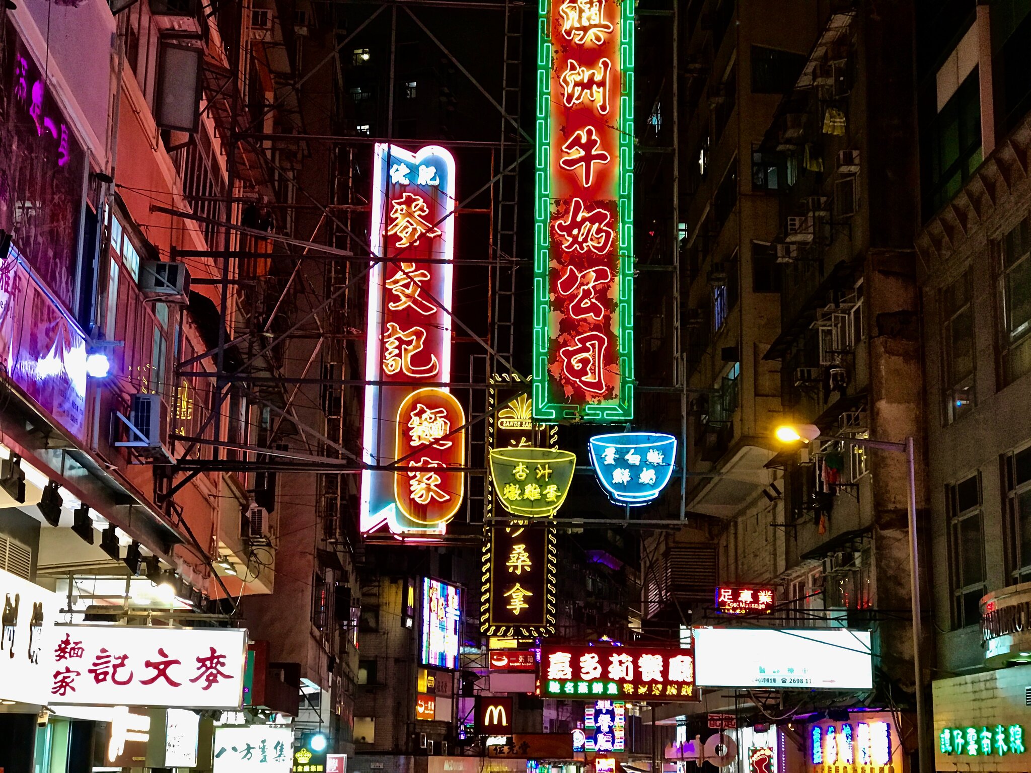 Jordan, Kowloon, Hong Kong